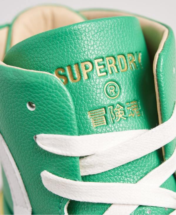 Superdry femmes baskets vegan basket lux D64Z4410 chaussures jaune