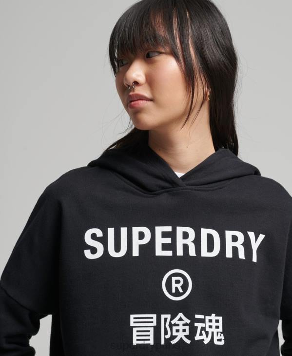 Superdry femmes code core sport sweat à capuche crop D64Z5862 vêtements noir