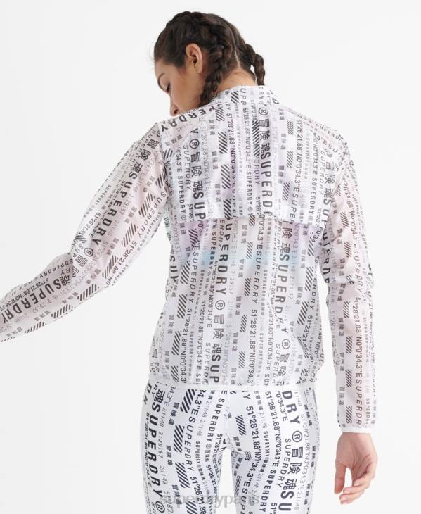 Superdry femmes veste de course à membrane D64Z5734 vêtements blanc
