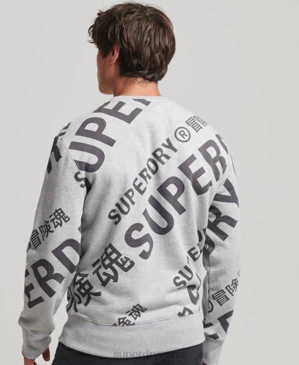 Superdry Hommes sweat ample à logo imprimé sur l'ensemble D64Z741 vêtements gris