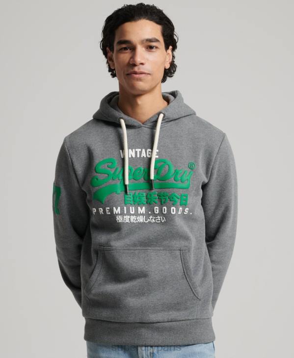 Superdry Hommes sweat à capuche classique à logo vintage D64Z5155 vêtements gris