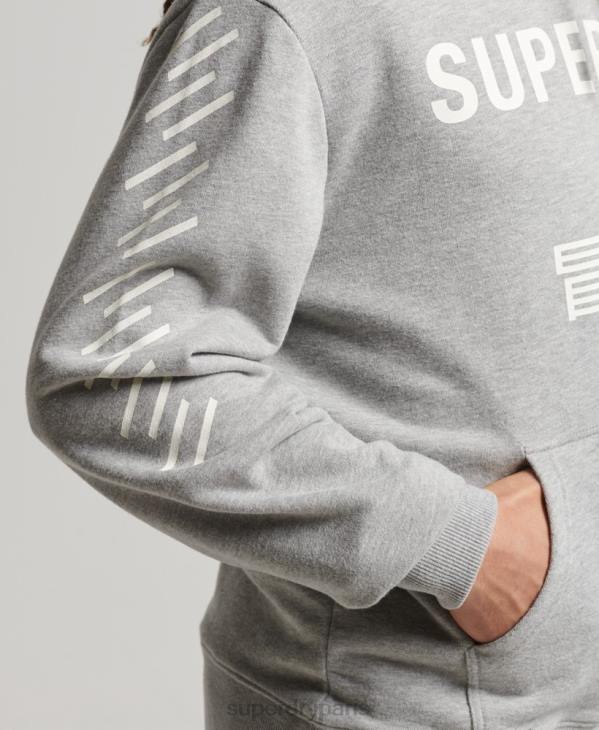 Superdry Hommes sweat à capuche de sport code core D64Z5007 vêtements gris