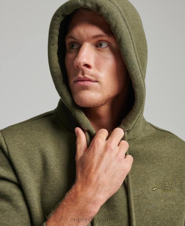 Superdry Hommes sweat à capuche à logo brodé D64Z625 vêtements kaki