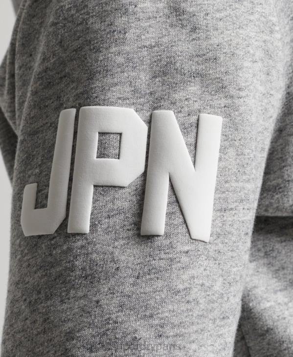 Superdry Hommes sweat à capuche à logo vintage en coton bio D64Z686 vêtements gris