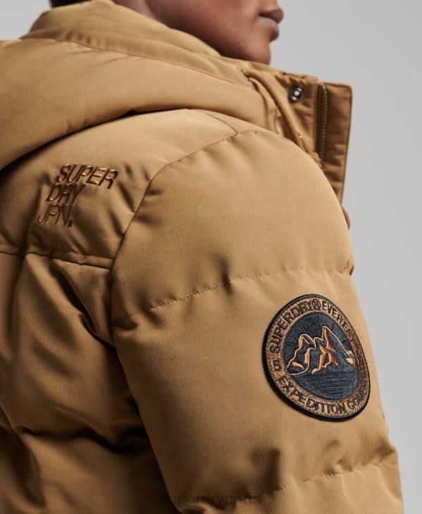 Superdry Hommes doudoune à capuche everest D64Z1093 vêtements brun
