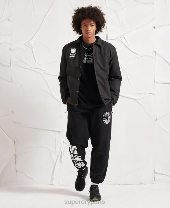 Superdry Hommes veste d'entraîneur de l'opposition D64Z1189 vêtements noir
